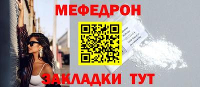 a pvp Краснокаменск