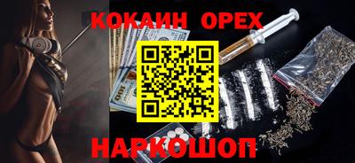 a pvp Краснокаменск