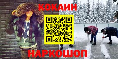 a pvp Краснокаменск