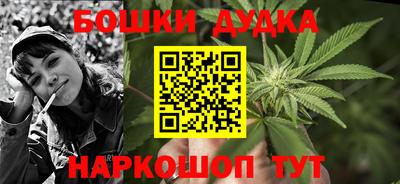 a pvp Краснокаменск