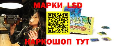 метамфетамин Краснодар
