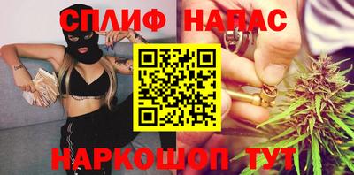 a pvp Краснокаменск