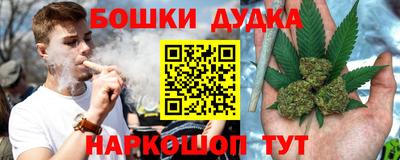 a pvp Краснокаменск