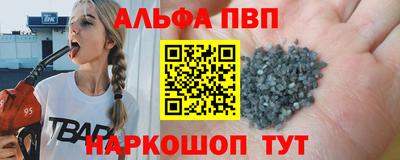 кокаин колумбия Гулькевичи