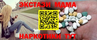 a pvp Краснокаменск