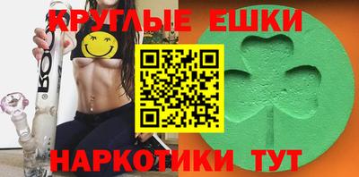a pvp Краснокаменск