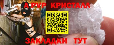 МДПВ Краснознаменск