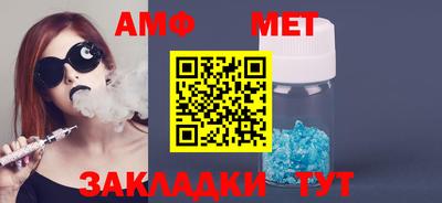 МДПВ Краснознаменск