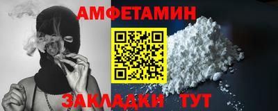 МДПВ Краснознаменск