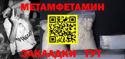 a pvp Краснокаменск