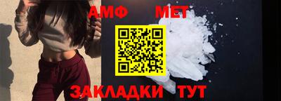 МДПВ Краснознаменск