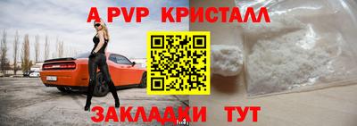 не бодяженный Гудермес