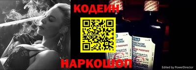 МДПВ Краснознаменск