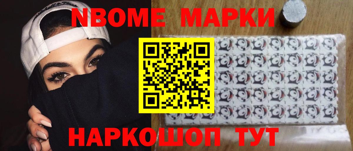 Лсд 25 экстази ecstasy  LSD-25 экстази ecstasy  Дивногорск  Лсд 25 экстази  Вход с VPN 